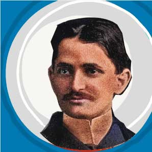 Free Abe Holzmann sheet music