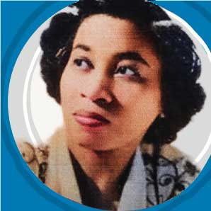 Free Lovie Austin sheet music