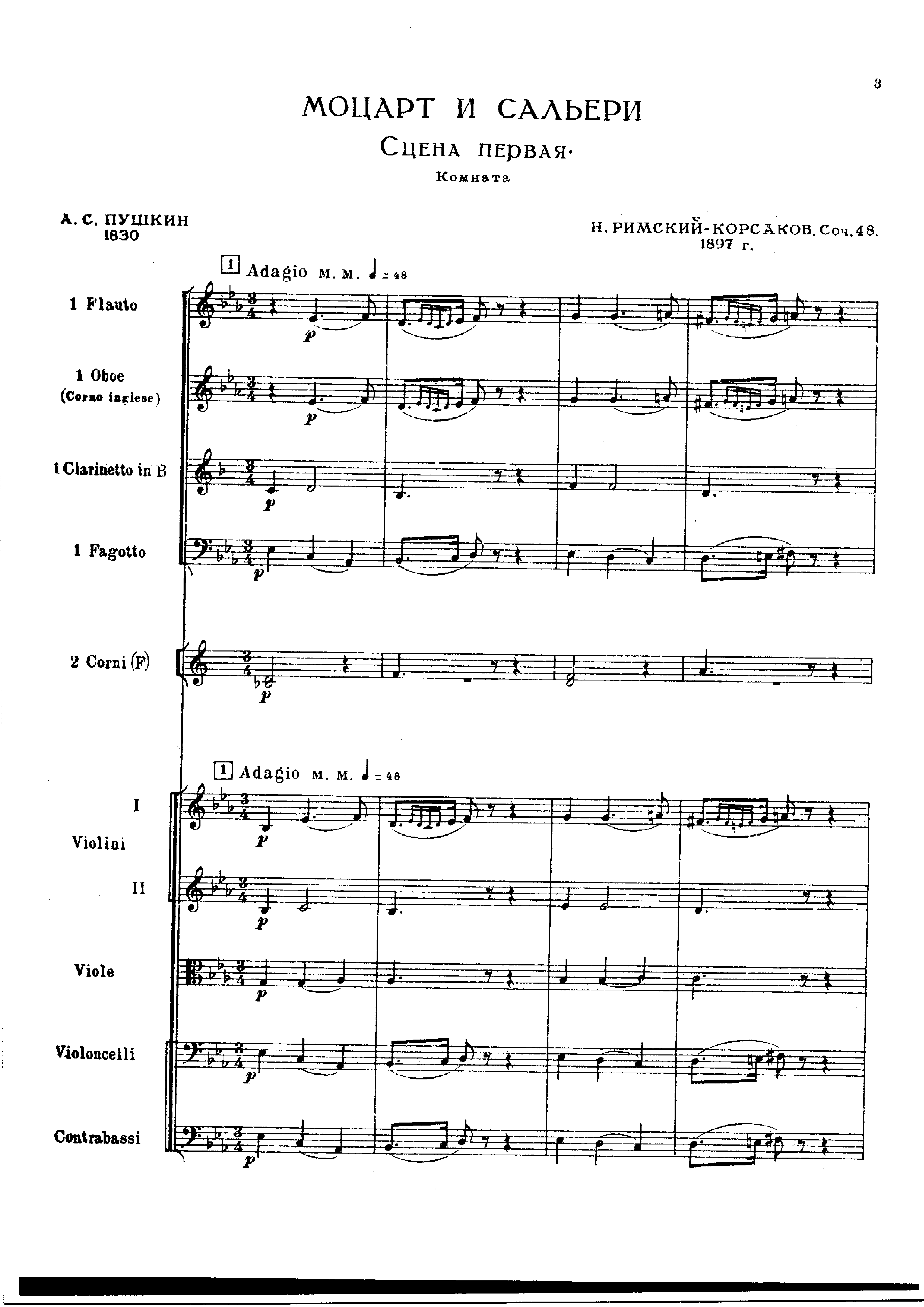 RimskyKorsakov, Nikolai Mozart and Salieri, Op.48 for Opera Full Score Free Sheet music for