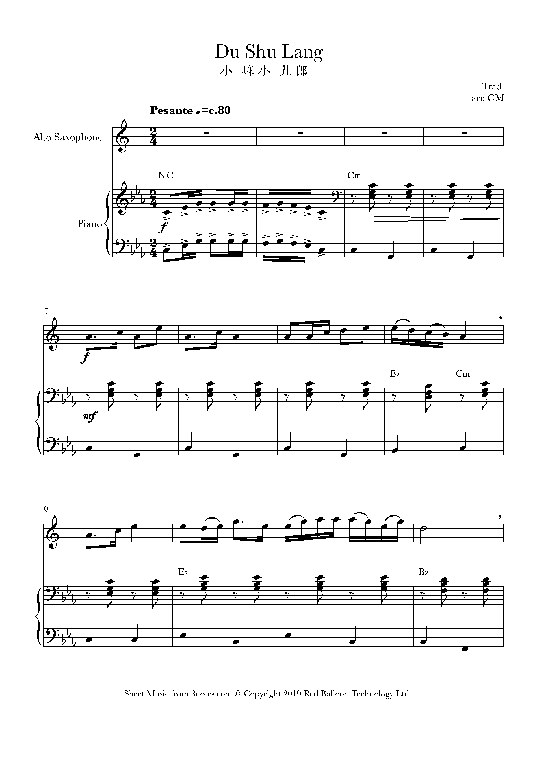 du-shu-lang-the-little-schoolboy-sheet-music-for-saxophone-8notes